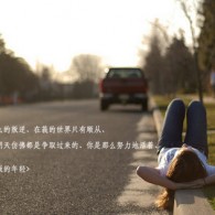 word文档如何读出声音